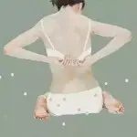 荫道