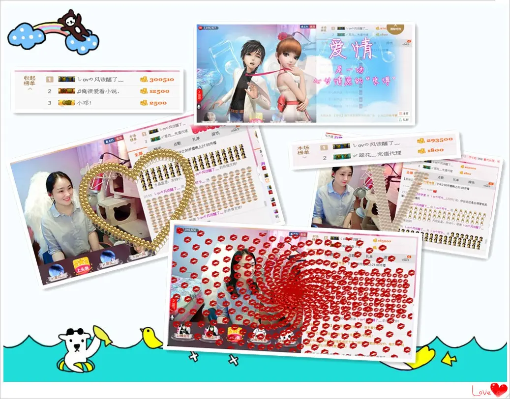 しovの可兮﹏的图片