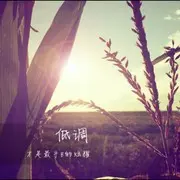 微信_4285424
