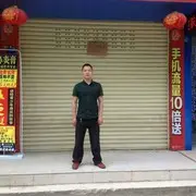 忠诚^_^卫士^_^