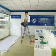 头发放到胸前的脑残