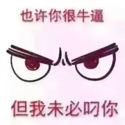 🔥战❤️狼🔥