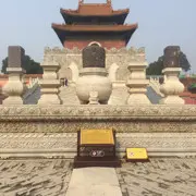 崖柏世界1460or