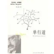 箪荇噵