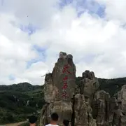 微信_5652732