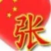 饿狼ox