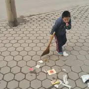 微信_596o