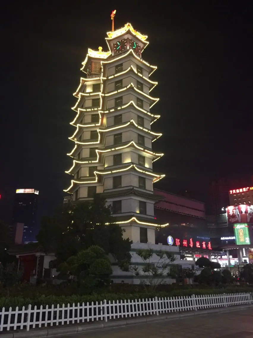 昵称违规，请重新修改的主播照片