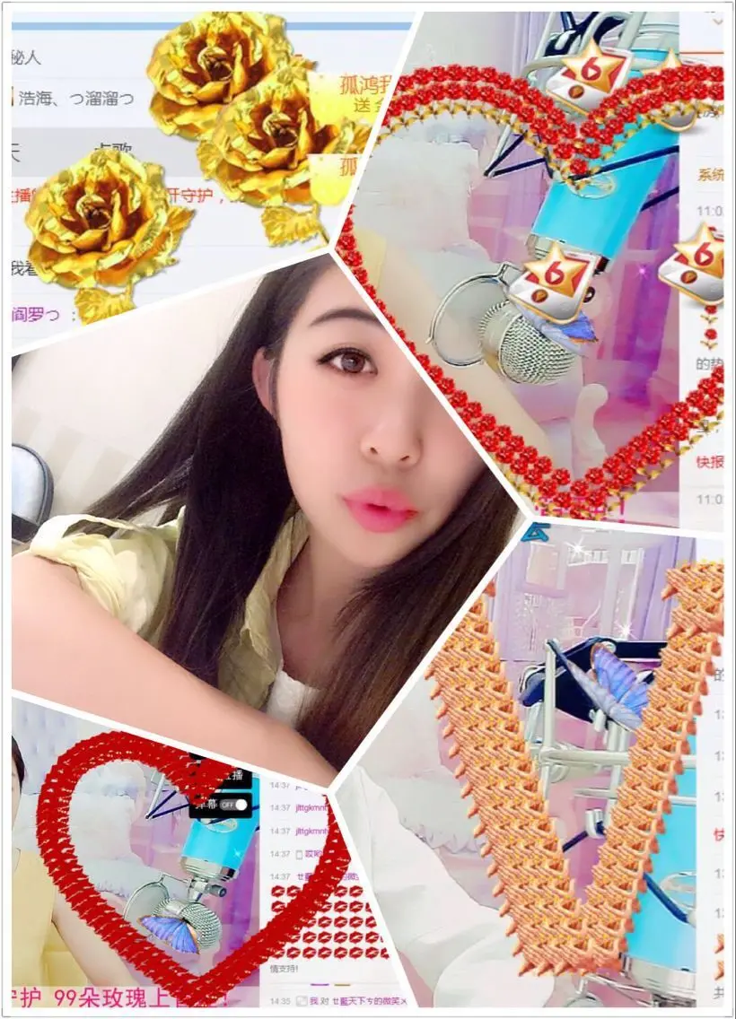 哎哟--别闹的主播照片