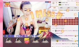 金牌代理澎湃小妮即返主播照片
