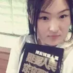 甜甜小胖丫
