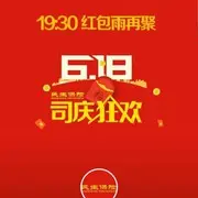 总是能遇到一些垃圾人