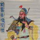 （濯砚斋画廊）
