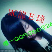 ◐100，快樂龙哥◐