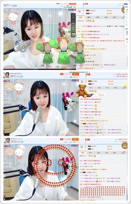 包子mua主播照片