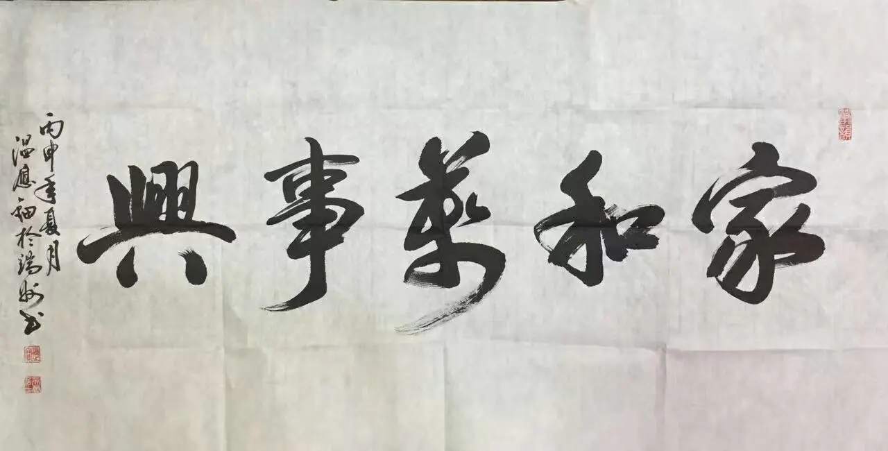 .▪.的图片