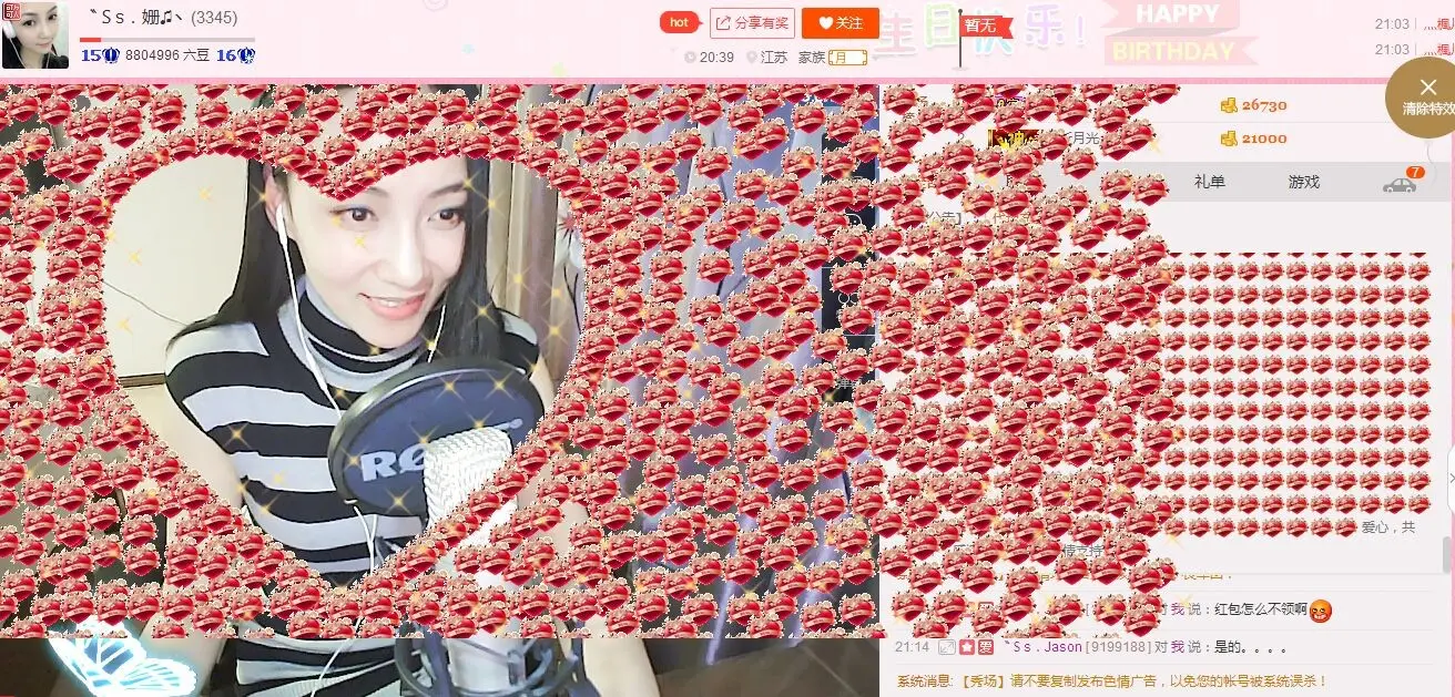 〝Ｓs．9♫丶的图片