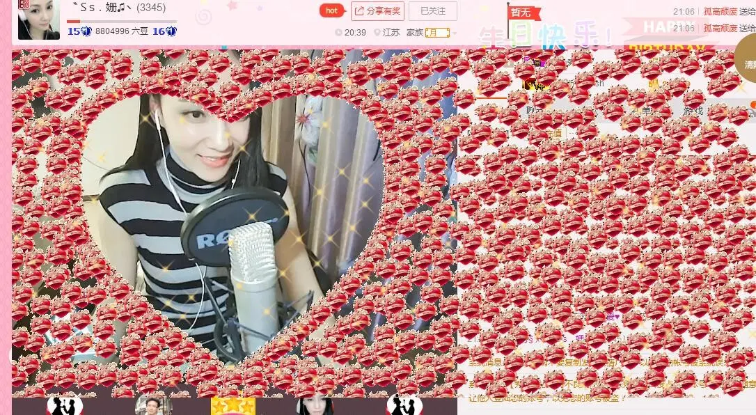〝Ｓs．9♫丶的图片