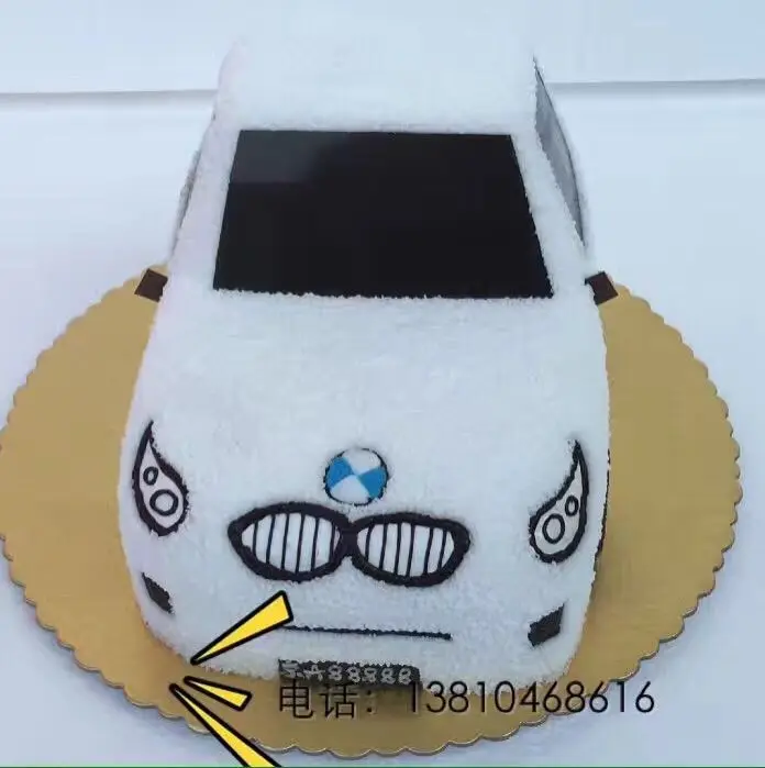 @糕点盈盈升级困难户的主播照片