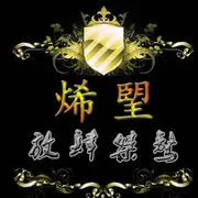烯朢憱茬偂趽.