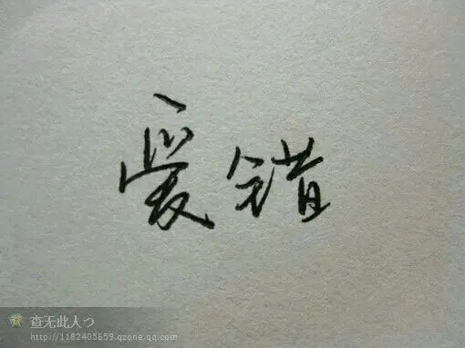 曾经的那个傻瓜的主播照片