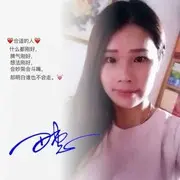 ‘🌺‘夏沫初秋‘‘