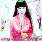 ヾluck精灵-圣主