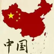 品味人生，上善若水