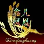 🌹鑫家~富贵哥🌹