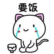 腹黑小小乖