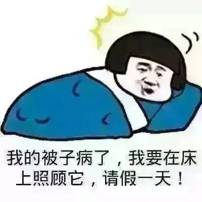 花蒂海心的主播照片