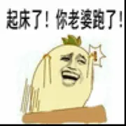 扛蛮丶呗比々