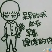 ⑥⊱⋛沙沙特⋚⊰⑨