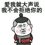 @人炮王