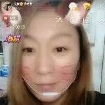 素颜😘求守护