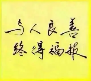 稀饭元元^_^的主播照片