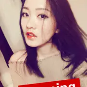 黄黄7