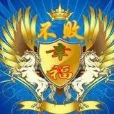 ♥╭侯爵团幸福♥╭