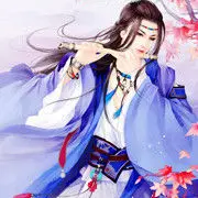 ★有你才快乐★★★