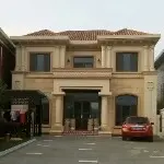 🚩飞马