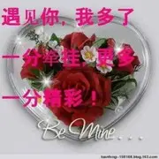 随心随缘j
