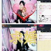 演员😘爱😚悦悦
