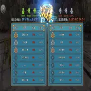 欧阳长临