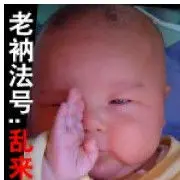 闭月的魔导师