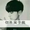 离キ殇↣♡
