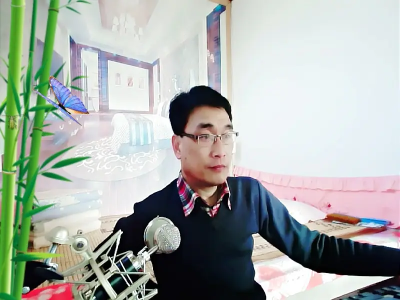 小哥阿杜的主播照片