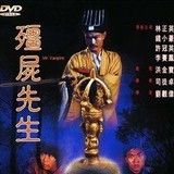 （知足常乐）