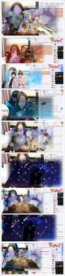 郑ღ悠ღ悠.主播照片