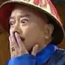 氹🐍氹