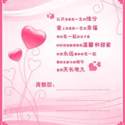 月光下的@温柔@
